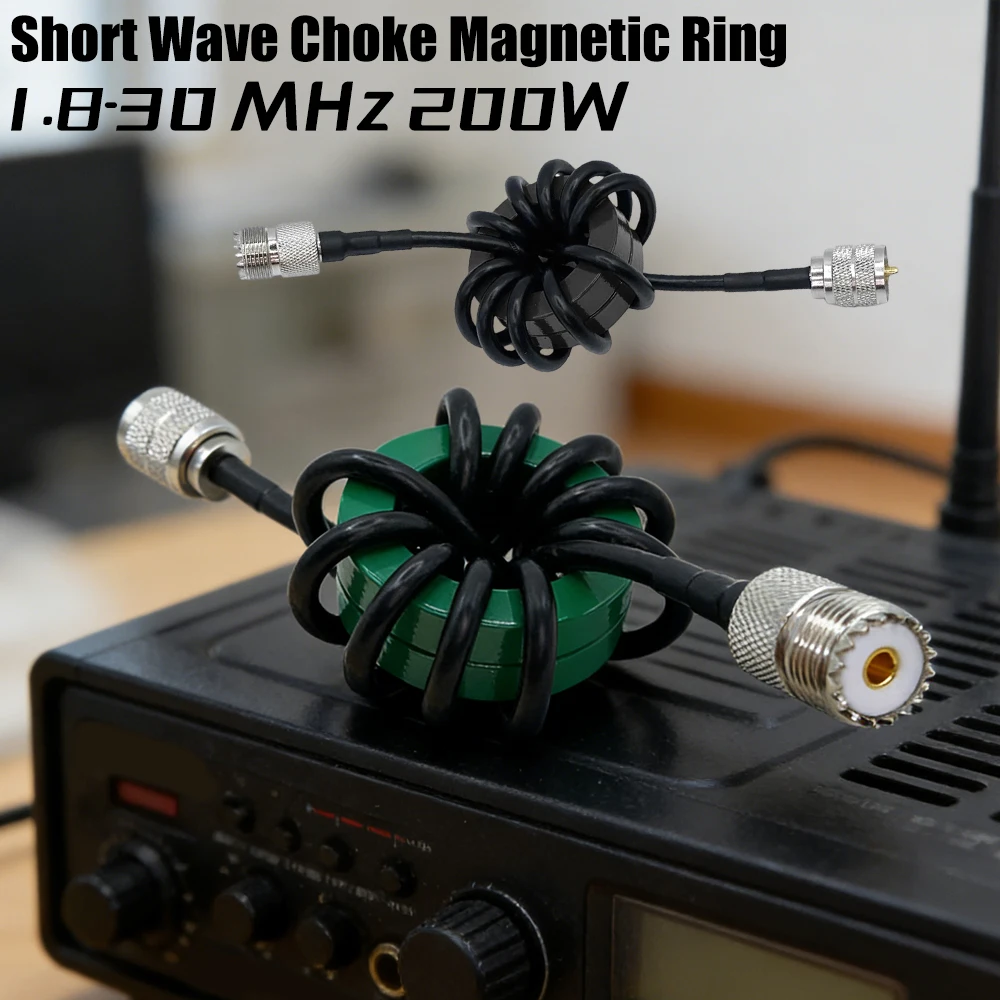 1.8-30 Mhz 200W Sho…