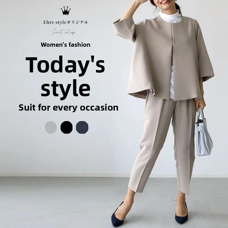 

Lotte Повседневный профессиональный женский костюм, комплект Ele Entrance, наряд для встреч родителей и учителей, длинная смесь хлопка и полиэстера