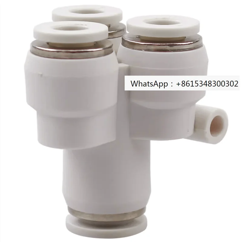 

Tracheal four-way Y-shaped one to three PRY04-04PRY6-4 cross four-way PZA-04 variable diameter PZG6-4 connector