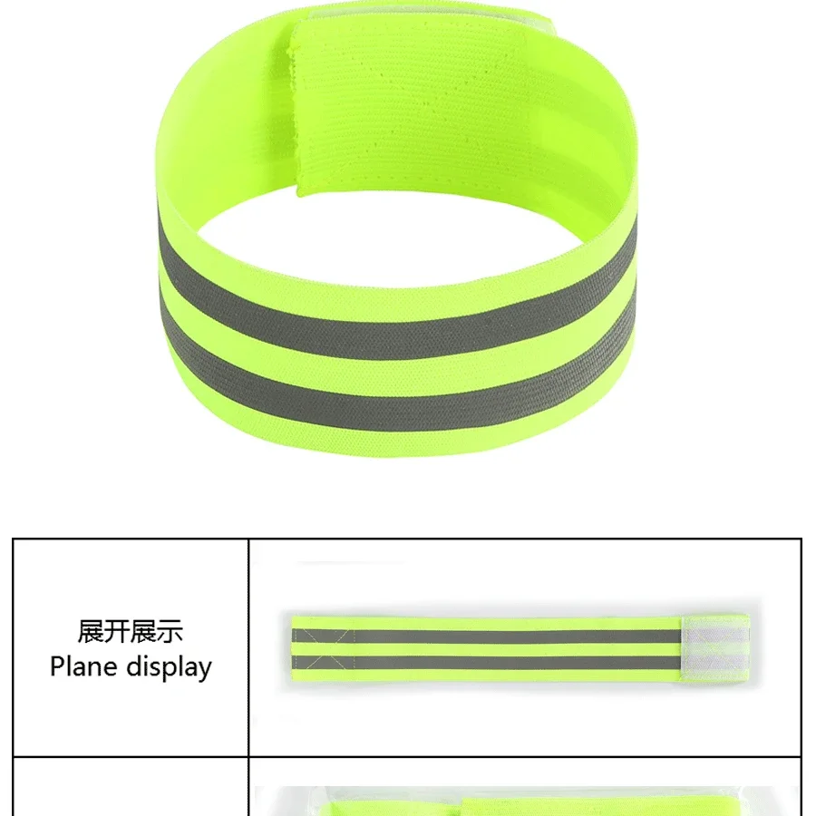 1Pc Cycling Reflective Strips Warning Armband Reflector Wristband Bicycle Bind Strap Pants Hand Leg Sport Tape Bike Safety Alert