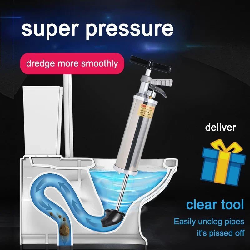 GQ-4T haute pression vigoureusement un coup à travers les outils spéciaux de blocage de tuyau de toilette de cuisine d'aspiration de toilette de poke d'égout