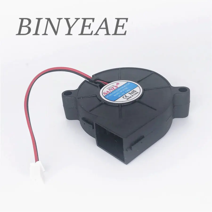 SANLY SF5015SL SF5015SM  12V 0.06A 0.08A 5cm 5015 50x50x15mm industrial Blower For Humidifier Server Cooling Fan 2PIN