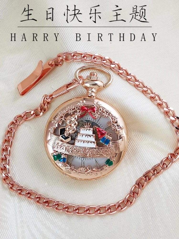 Mechanical pocket watch women's high-value flip retro gift girls pendant watch tuo watch