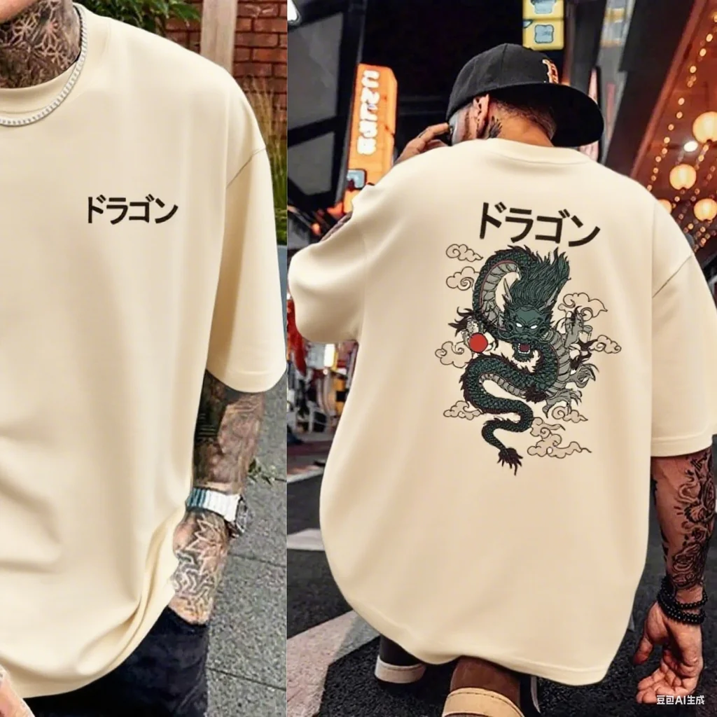 

Men's Cotton Tee with Japanese Dragon Graphic and Katakana "doragon" Print Trendy Printed Brand Pure Cotton T-shirt Tee S-4XL