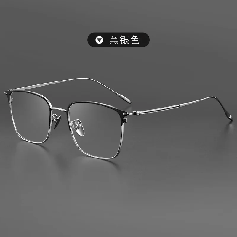 KIZN نظارات بصرية جديدة 89093 من التيتانيوم النقي بإطار كامل الحافة نظارات طبية Rx للرجال نظارات للرجال