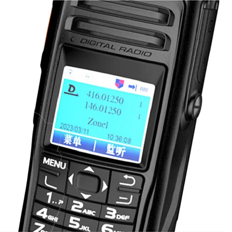 YSHON DM-R89 Clear Sound Quality High Power ABS Material Shatter-resistant 1.77 Inch Color Screen UV Dual Band Walkie Talkie