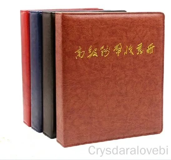 New Quality Home Decoration Leather Coin Album Paper Money Album 45 Sheets Loose Leaves Coin Collection Books for Coins
