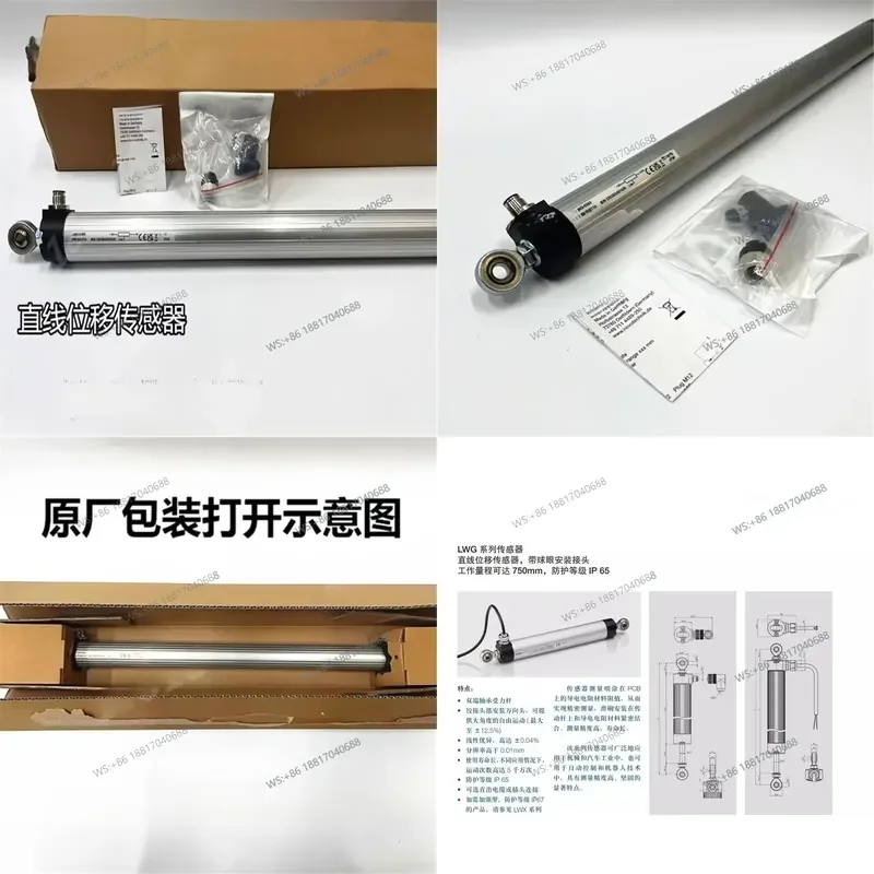 1PC for LWG-0360 LWG-0400 LWG-0450 LWG-0500 Displacement Sensor Electronic Ruler Linear Position Transducer Potentiometer