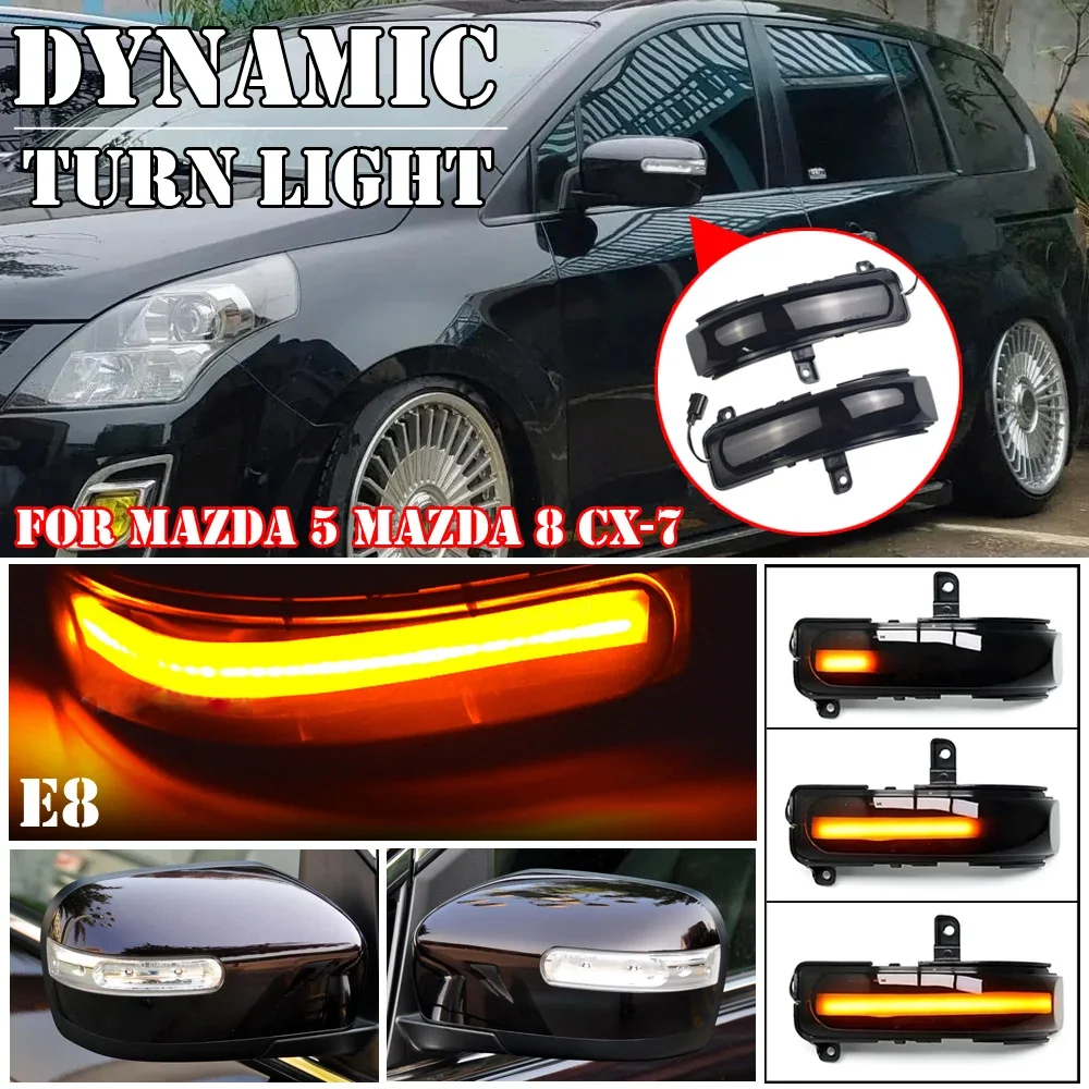 

2 шт. для Mazda CX-7 CX7 08-14, Mazda 8 MPV 2011-15, Mazda 5