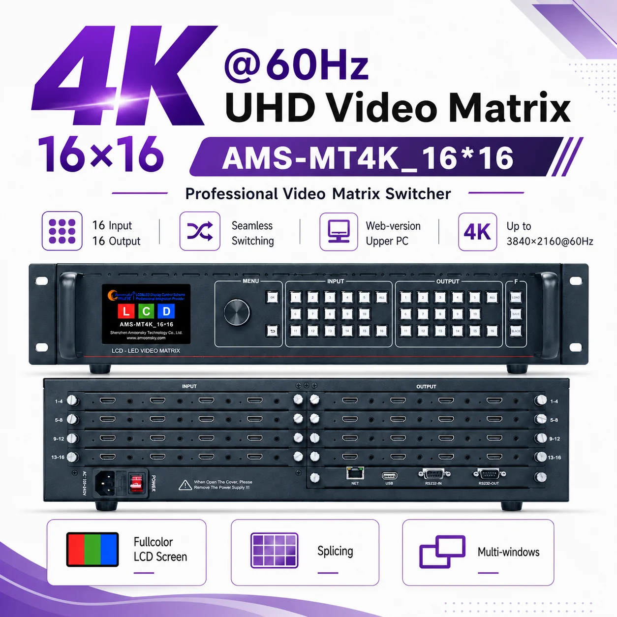 Matryca wideo 4K HD 16x16, przełącznik wideo z obsługą 4K, wersja internetowa, górny komputer do ekranów LCD LED.