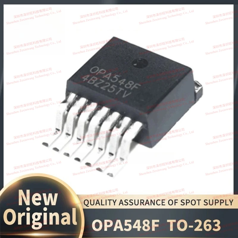 (10piece)100% New Original OPA548F OPA548 OPA548FKTWT TO-263 Operational Amplifier Patch Amplifier