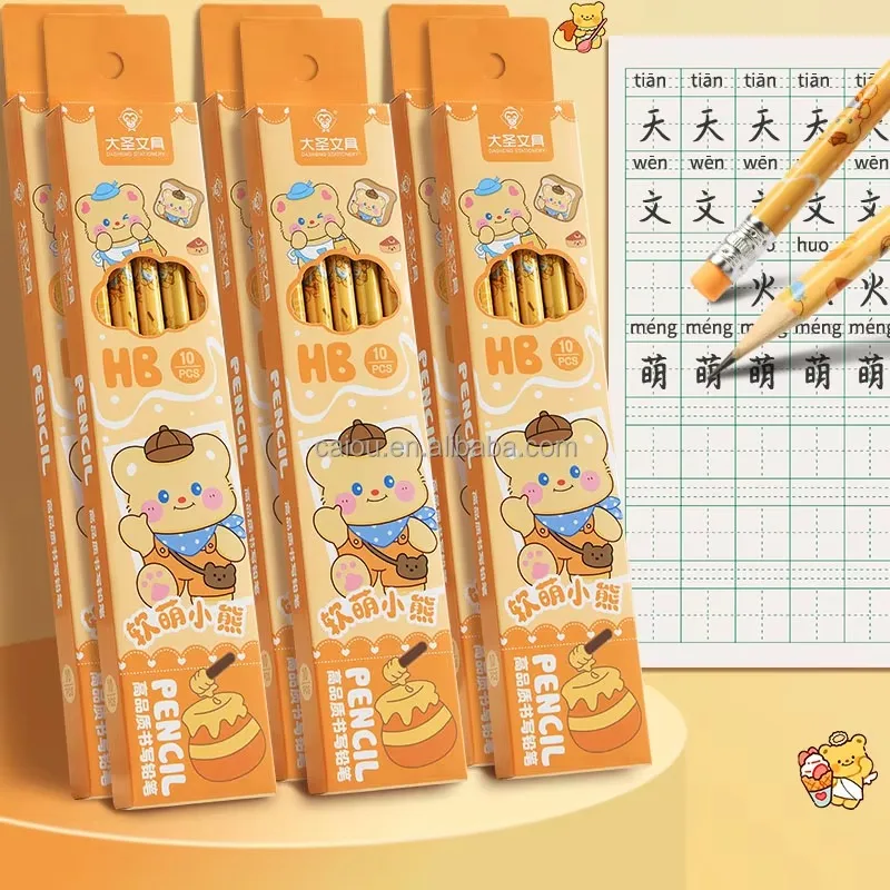 10pcs Cute Butter Bear Pencil Sketching Drawing Pencil With Eraser Unpointed For School Office Students Stationery Supply Pencil