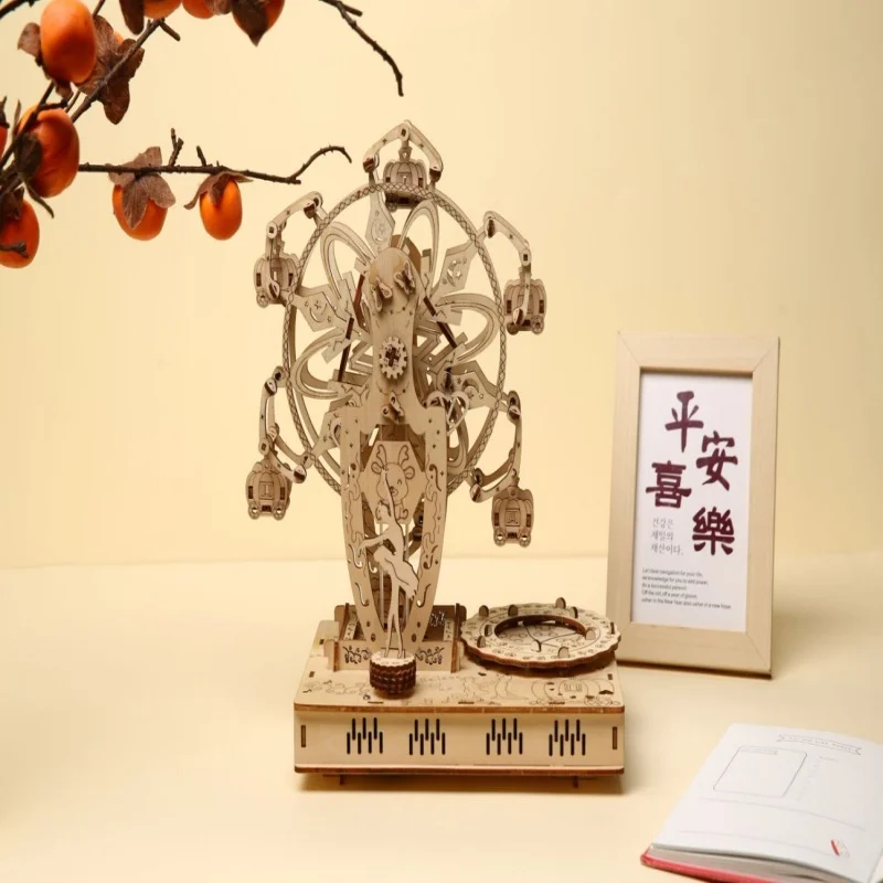 

OUZEY Spinning Carousel Music Box, 3D Wooden DIY Puzzle, Interactive Mechanical Toy for Teenagers