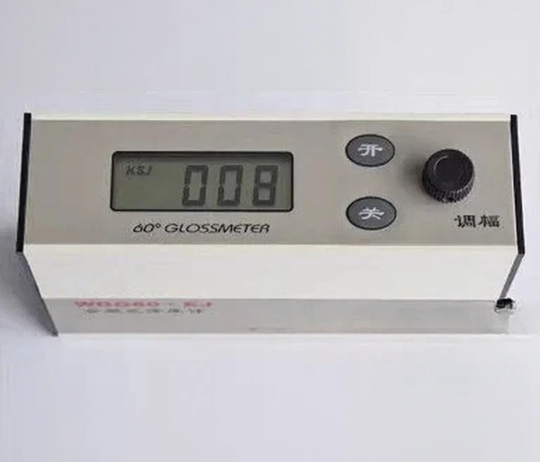 Three-Angle Gloss M…