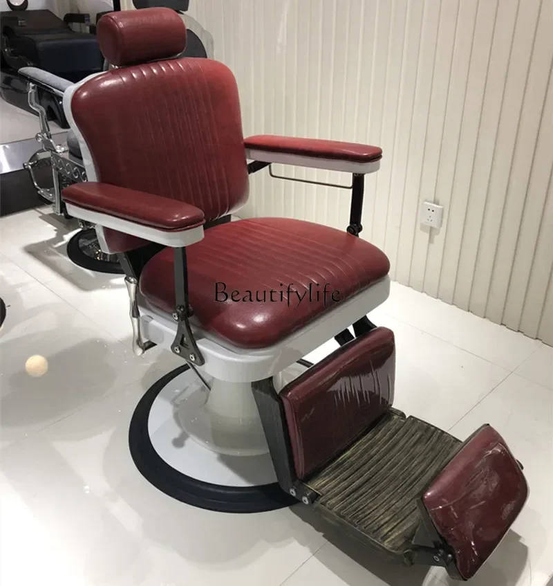 Men's Shaving Hair Chair High-End Retro Oil Head Pavilion Put down Men's Hair Saloon Dedicated Chair