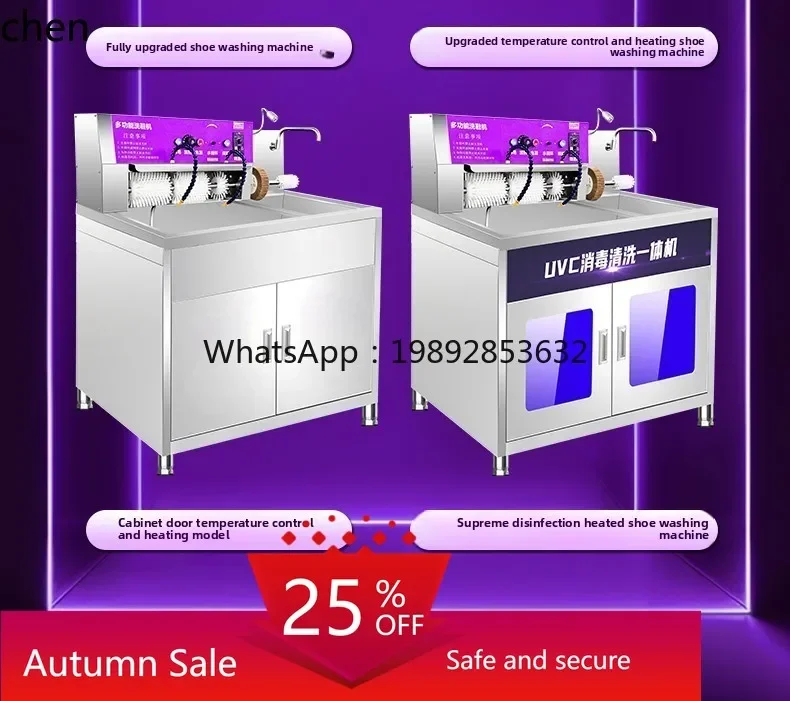 

dry cleaner shoe wash shop full set of special large automatic shoe washing machine semi-automatic shoe drying machine