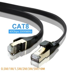40Gbps Cat8 Ethernet Cable RJ 45 10 15 20 Meter Cat 8 2000MHz High Speed Internet Flat Network Cable 0.5m 5m 3m 2m 1m 10m RJ45