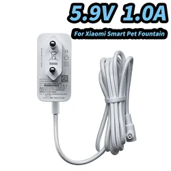 Power cable for Xiaomi Smart Pet Fountain EU Charger Power supply adapter 5.9W 5.9V  Power cord for xiaomi pet water dispenser