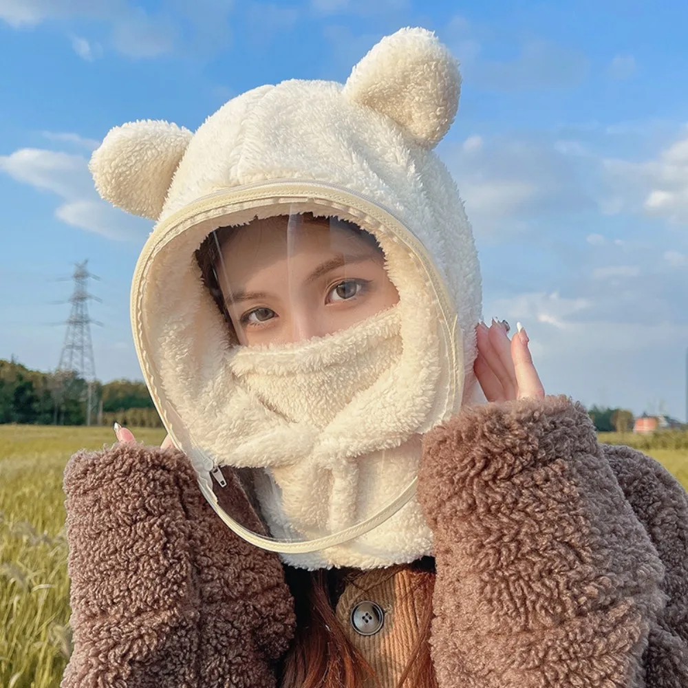 

Thickened Riding Face Mask Windproof Detachable Face Shield Full Face Cover Hats Neck Protection Breathable Plush Pullover Hat