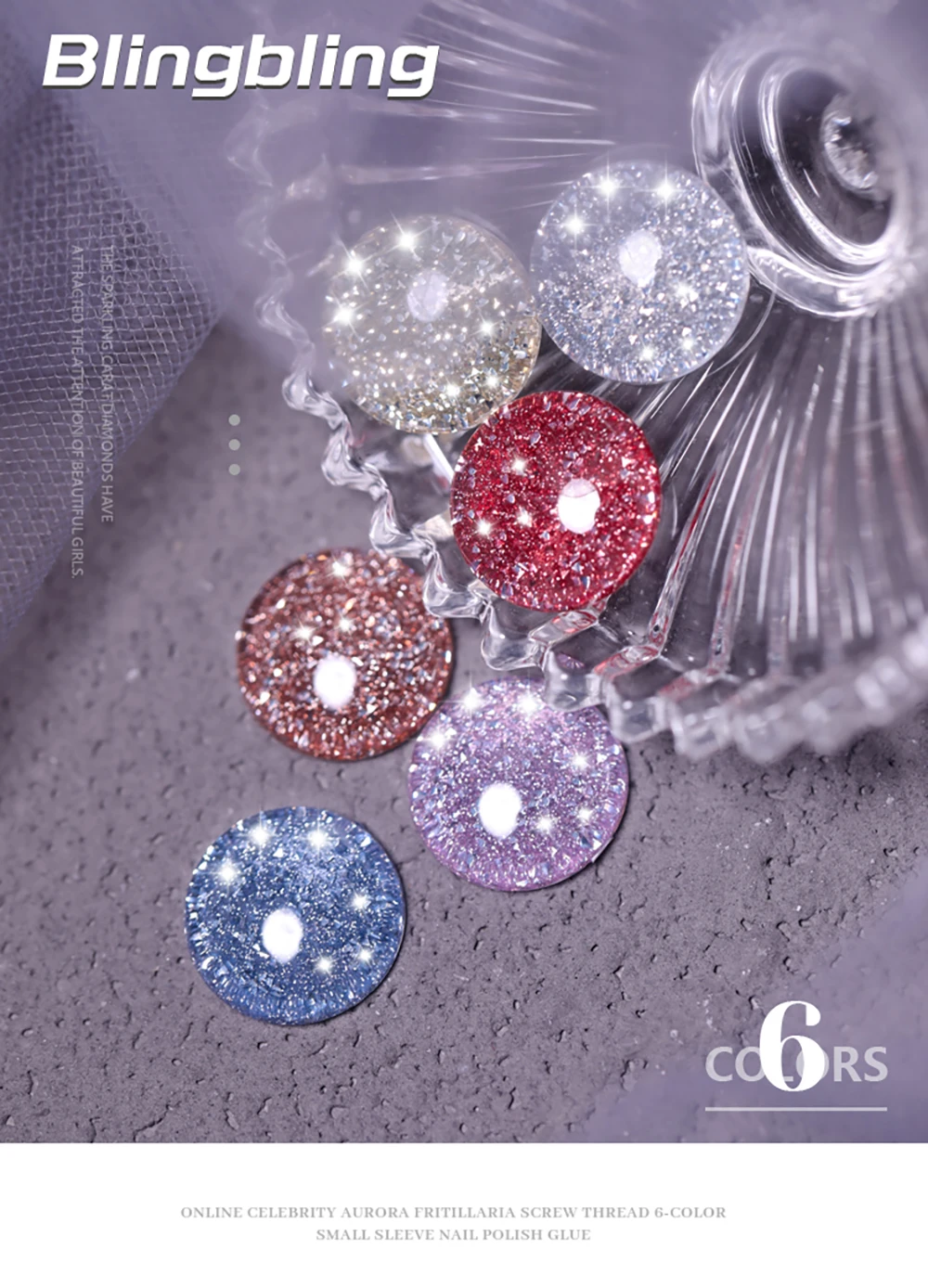 Vendeeni 6 Farben Glitzer-Broken-Diamond-Gel-Nagellack, semi-permanenter, reflektierender UV-Gel-Lack, TPO HEMA-frei – Detail 4