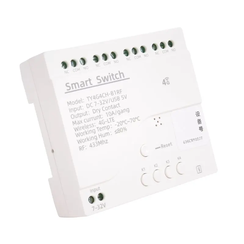 Stylish-Tuya Smart Switch 4G LTE Relay With RF 433Mhz Smart GSM Switch APP Wireless Control 4G 4CH Remove Controller