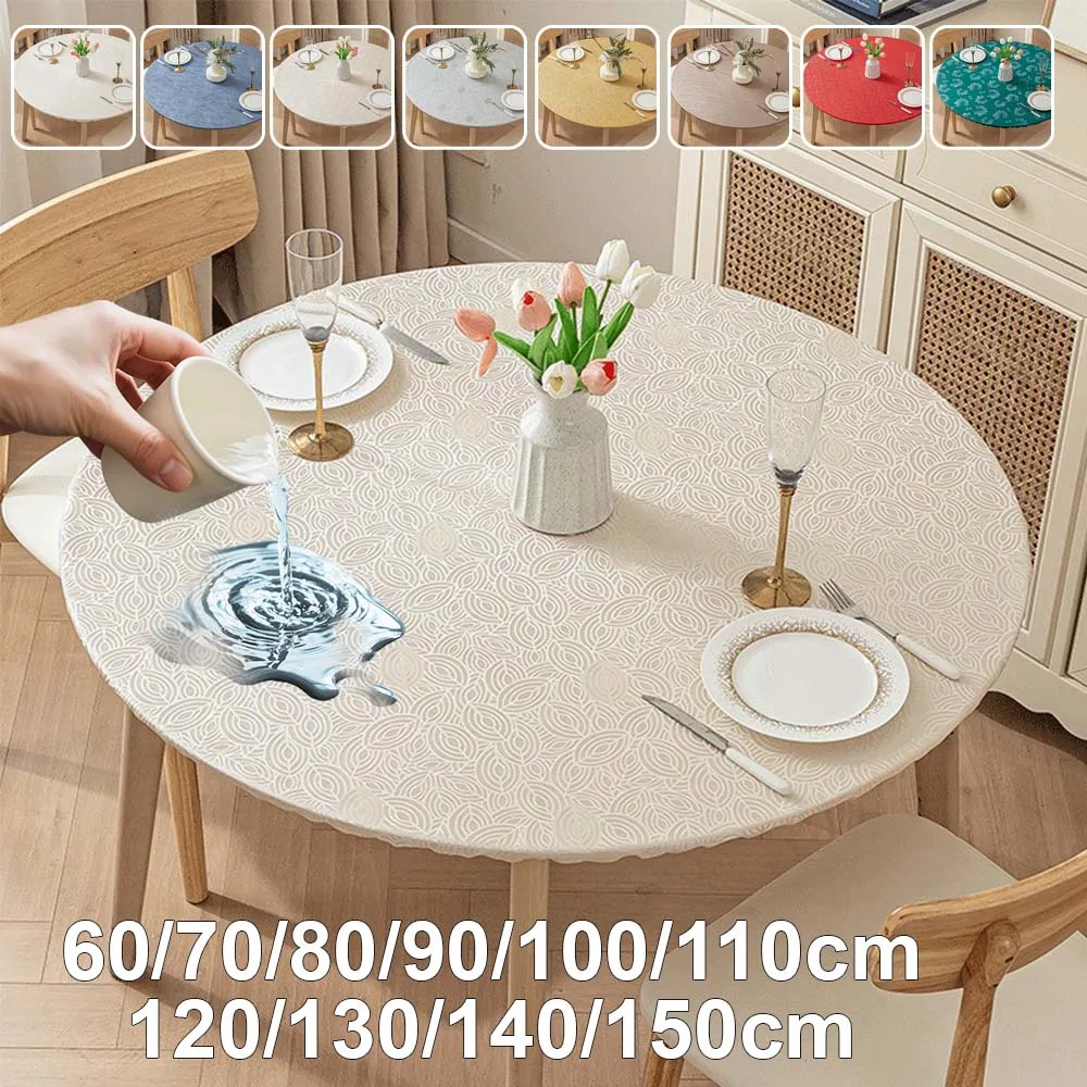 

Round Vinyl Fitted Tablecloth Elastic Edge Waterproof Stain-Resistant Table Cover for Dining Room Glass Rotating Table Скатерть