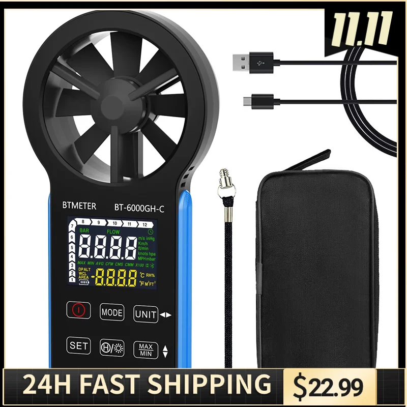 

Перезаряжаемый водонепроницаемый анемометр с цветным сенсорным экраном — измеряет расход воздуха (0- 999900 ft3/мин) и температура, удержание данных