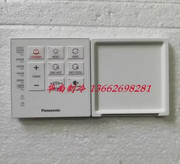 New Bath Master bathroom heater English operating panel Wireless controller FV-23BWN2H FV-23BW2H  FV-30BY1