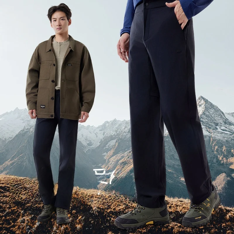 

Banana Leaf Men's Casual Pants ST738 Spring Autumn High Elastic Outdoor Hiking Mountain Climbing Soft Trousers