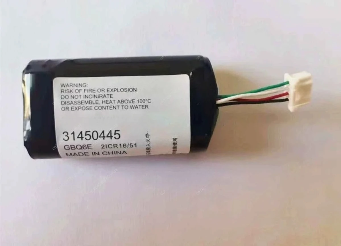 

Gateway Module Battery 31450445 GB