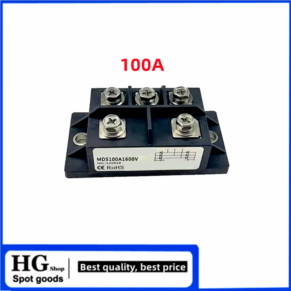 Rectificador trifásico MDS 75A 100A, MDS75-16 de puente MDS100A, máquina de soldadura, inversor, puente rectificador, 1200V, 1600V, 2000V, M340S