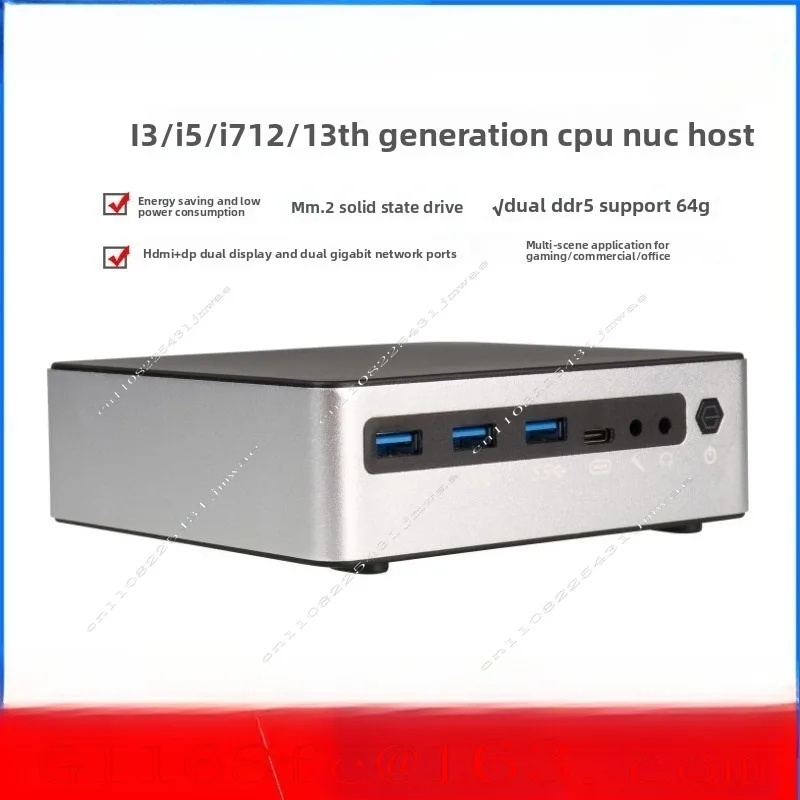 Microcomputer Host 12th Generation I3i5i7 Office Home Game Console