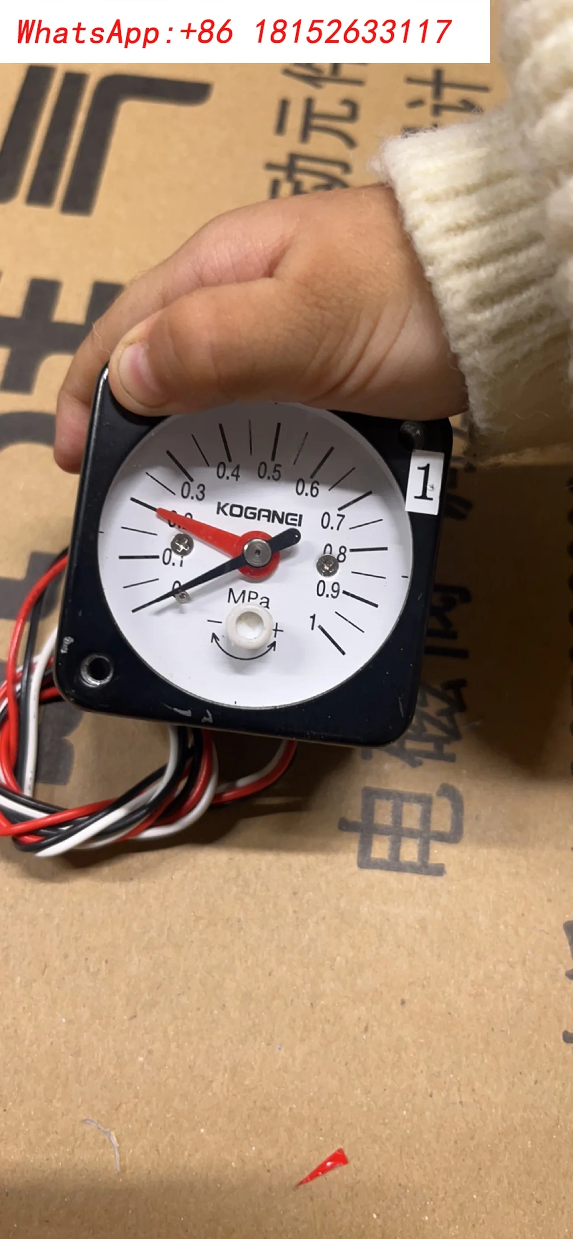 Used GS1-50-DL Pres…