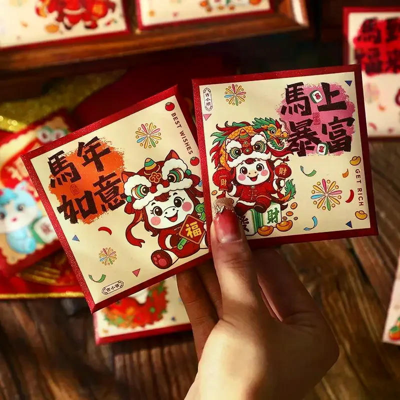

6 шт. бумага 2026 год лошади красный конверт мини мультфильм счастливый мешок для денег традиционное благословение красный карманный праздник свадьбы