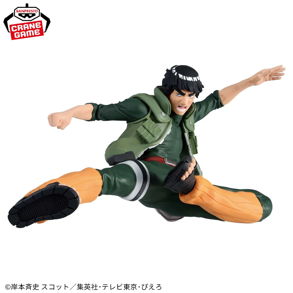 In Stock Original BANPRESTO VIBRATION STARS Naruto: Shippuden Might Guy Figure Anime Model Genuine Boxed Toy