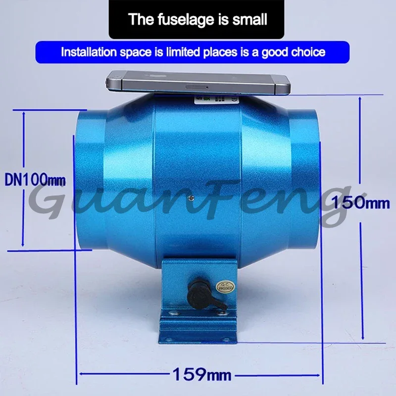 Straight Edge High Pressure Pipe Exhaust Fan SE-A100 4 