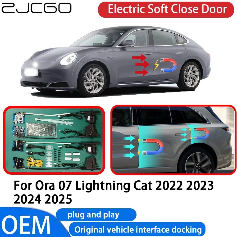 

ZJCGO for Ora 07 Lightning Cat 2022~2025 Car Automatic Electric Soft Close Door Closer System OEM Plug and Play Comfort Closing