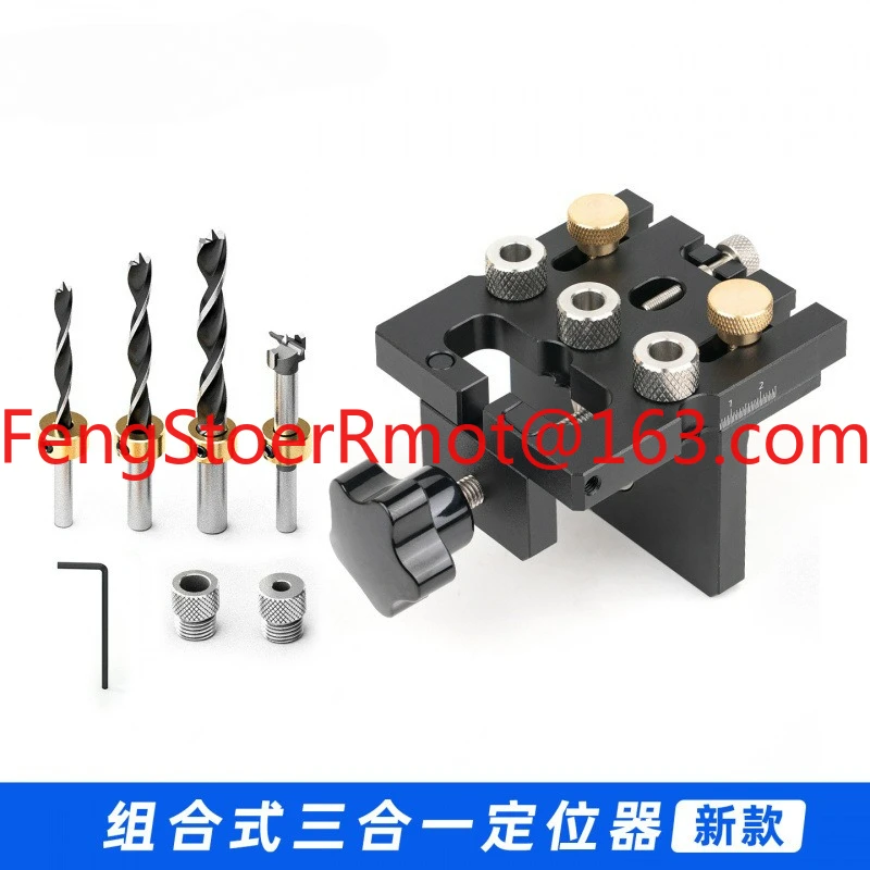 Woodworking Perforation Plate Positioner Tenon Perforation Furniture Connector Perforation Positioning Log Three-in-One