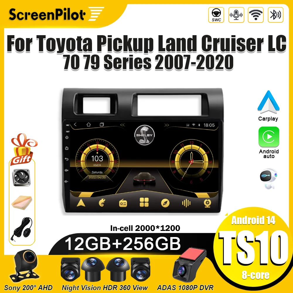 أندرويد 15 لراديو السيارة تويوتا بيك اب لاند كروزر LC 70 79 سلسلة 2007-2020 مشغل فيديو الوسائط المتعددة Carplay شاشة تعمل باللمس واي فاي #1