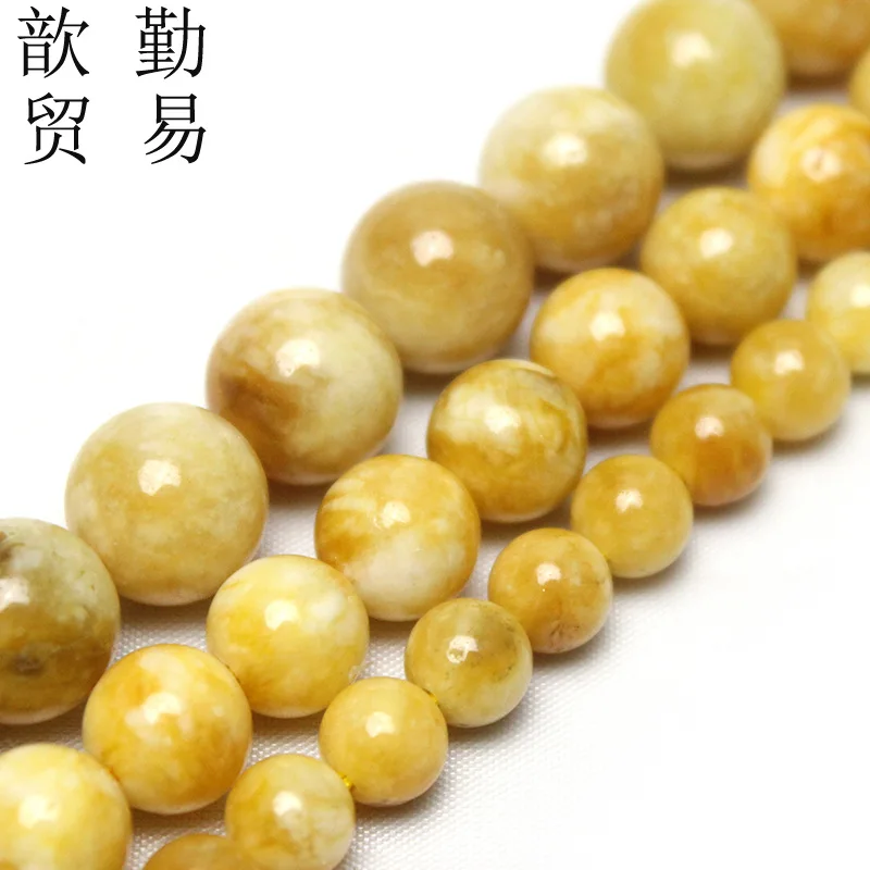 Optimized beeswax chalcedony round beads loose beads DIY jewelry accessories bracelet hand beaded weaving material