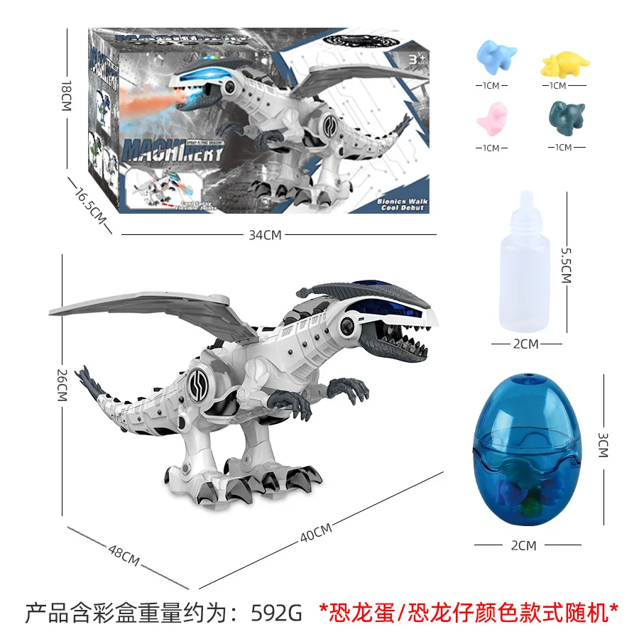 Grote mechanische spray elektrische eierleggende dinosaurus simulatie wandelen kinderen jongen speelgoed cadeau