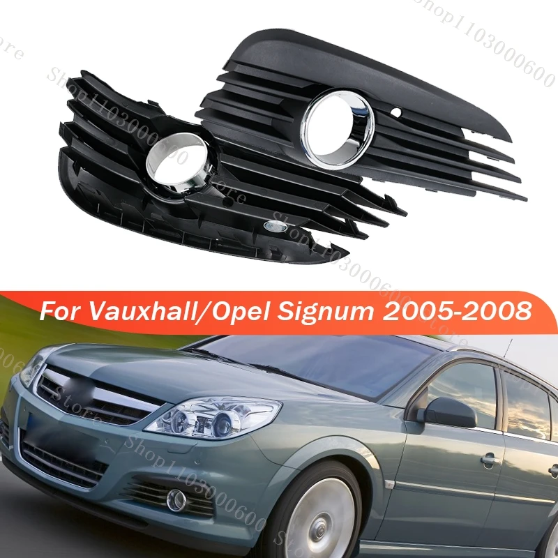 Nebelscheinwerfer-Abdeckgitter für Vauxhall/Opel Vectra C 2002-2008 Nebelscheinwerfer-Abdeckung mit Löchern Autozubehör 13182921 13205877