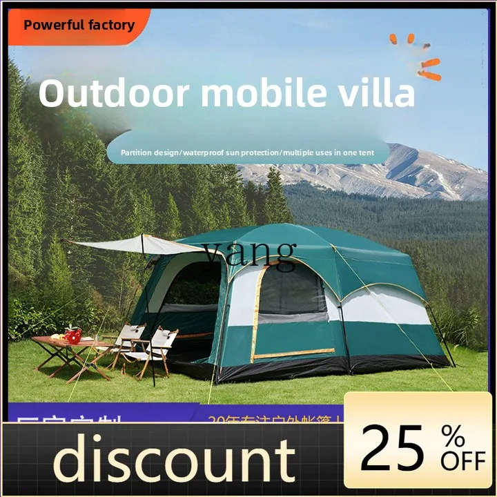 

LH Park Camping Tent Two Rooms One Living Room Camping Outdoor Sunscreen Windproof Panoramic Skylight