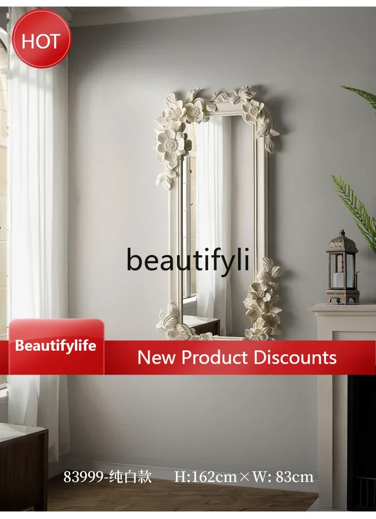 

A44 French Retro Carved Fireplace Decorative Mirror Wall Hanging European Style Wall-Mounted Dressing High-End Dressing Mirror