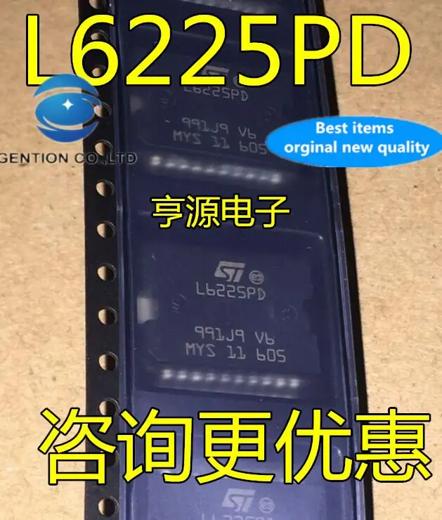 

5 шт. 100% оригинальный новый мостовой драйвер L6225PD L6225 SOP-20