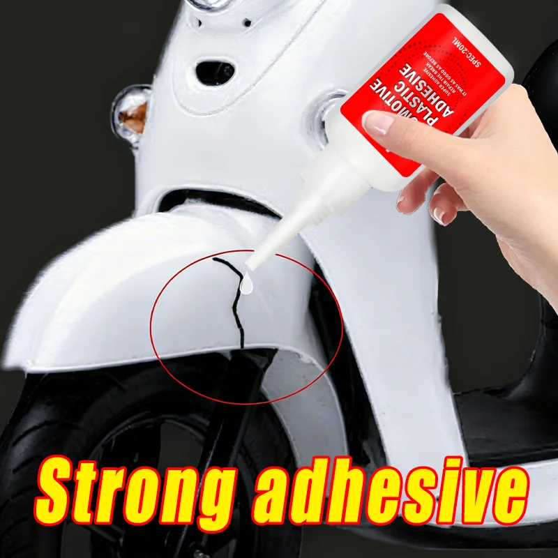 غراء إصلاح بلاستيكي قوي للدراجات النارية مرآة ممتص الصدمات للسيارات ABS PP PVC الكراك فيكس لاصق مقاوم للماء سريع الجفاف 20 مللي #5