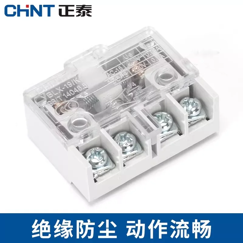 CHINT YBLX-19/K Foot Switch Core Self-Reset Micro Travel Limit Switch Pedal Core Accessories