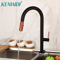 KEMAIDI Black Kitchen Basin Sink Faucet 360 Swivel Pull Out Spray Solid Brass Hot Cold Water Mixer Taps 2 Ways Faucets