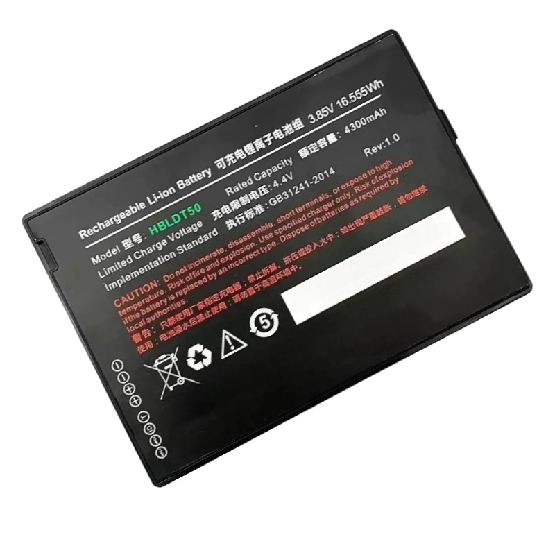 بطارية جديدة HBLDT50 3.85 فولت 4300 مللي أمبير في الساعة لبطارية Urovo HBLDT50 M9 X10 M7pro 6310T HB49DT50 مسح مسدس المساعد الشخصي الرقمي