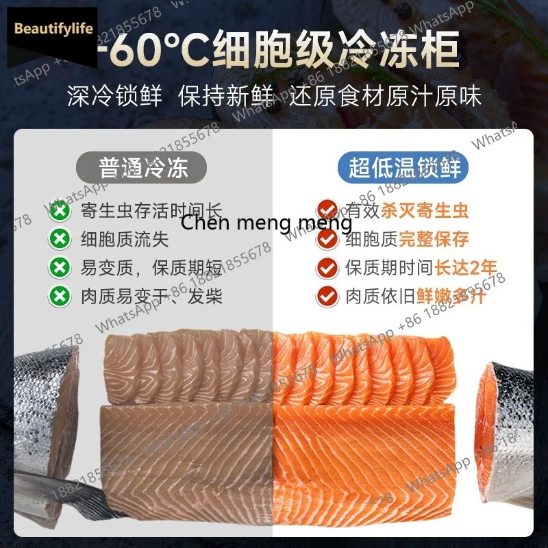 M85 Ultra-low temperature freezer minus 60 degrees 169L horizontal freezer seafood cryogenic cabinet